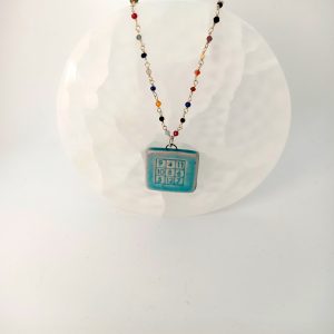 Merkür Yantra Kolye | Be4 Rituals